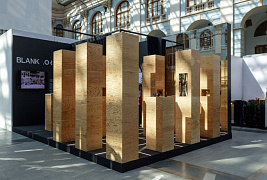 Обзор выставки АРХ Москва 2024